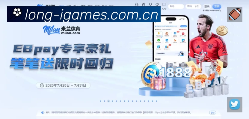 我们的使命与愿景