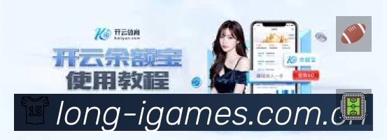 安全使用与支持流程